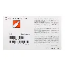 PosiflushSP-3ml-box3.webp