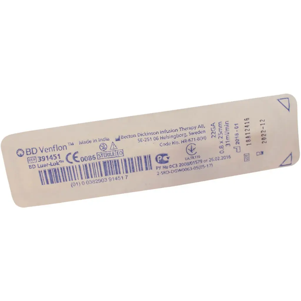 catheter22-3.webp